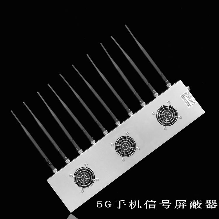 维西外置10天线移动通信干扰器