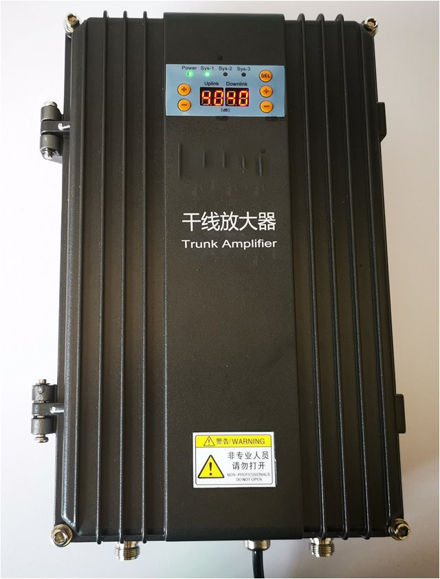  维西FM调频广播双向干线放大器