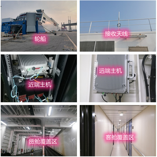  维西海上游轮轮船渔船覆盖案例