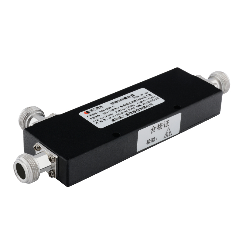  维西腔体耦合器700-3700MHz